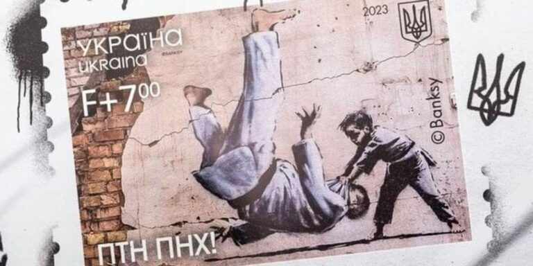 Un nouveau timbre de judo ukrainien jette Poutine