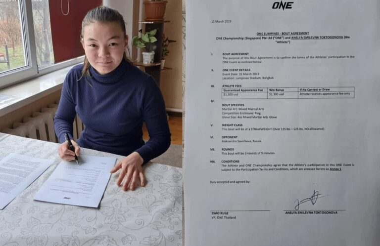 ONE Championship fait face à un contrecoup |  SPORTS DE COMBAT