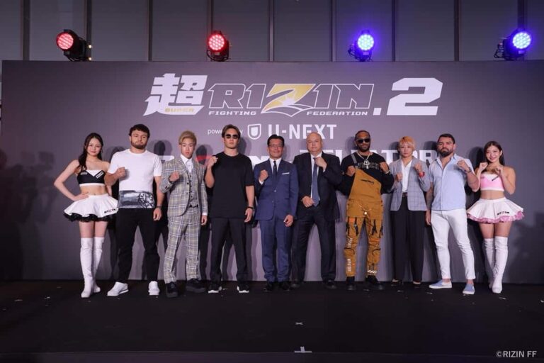 Bellator MMA et RIZIN FF s&rsquo;unissent pour un événement historique