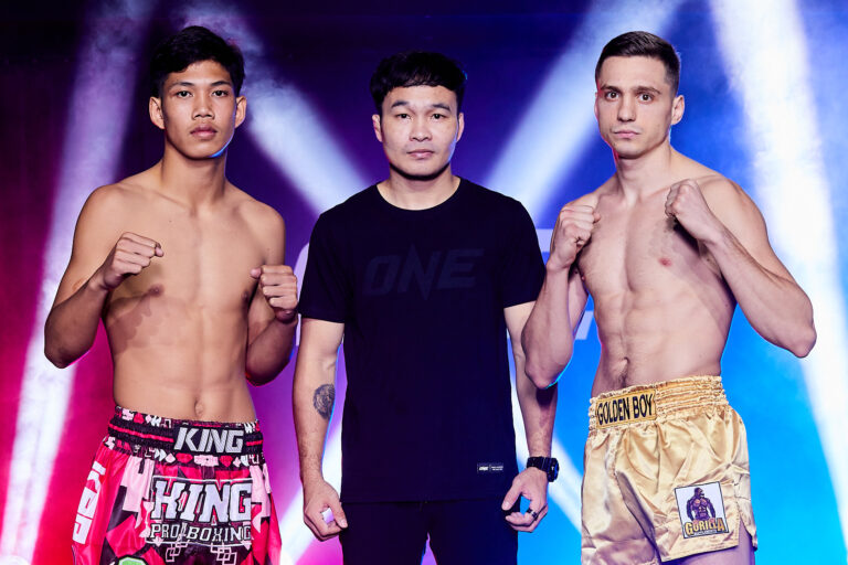 ONE Friday Fights 45 – Résultats et faits saillants pour chaque match