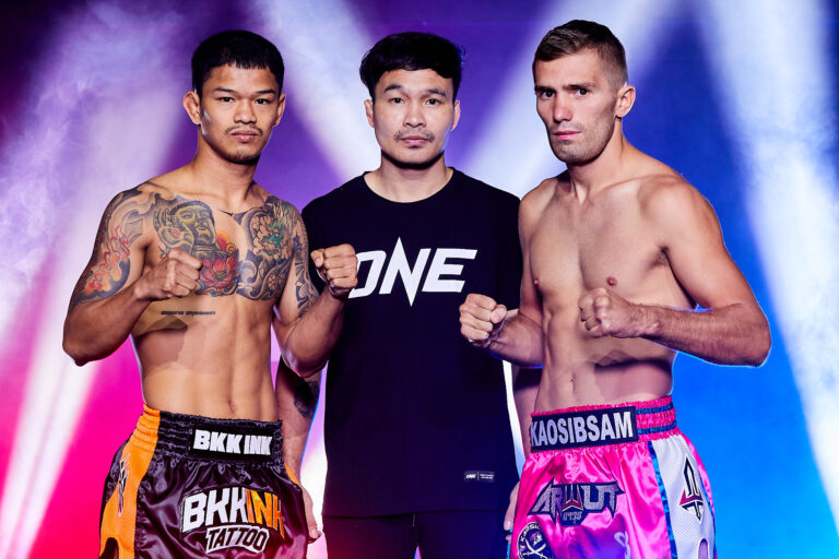 ONE Friday Fights 48 – Résultats et faits saillants pour chaque match