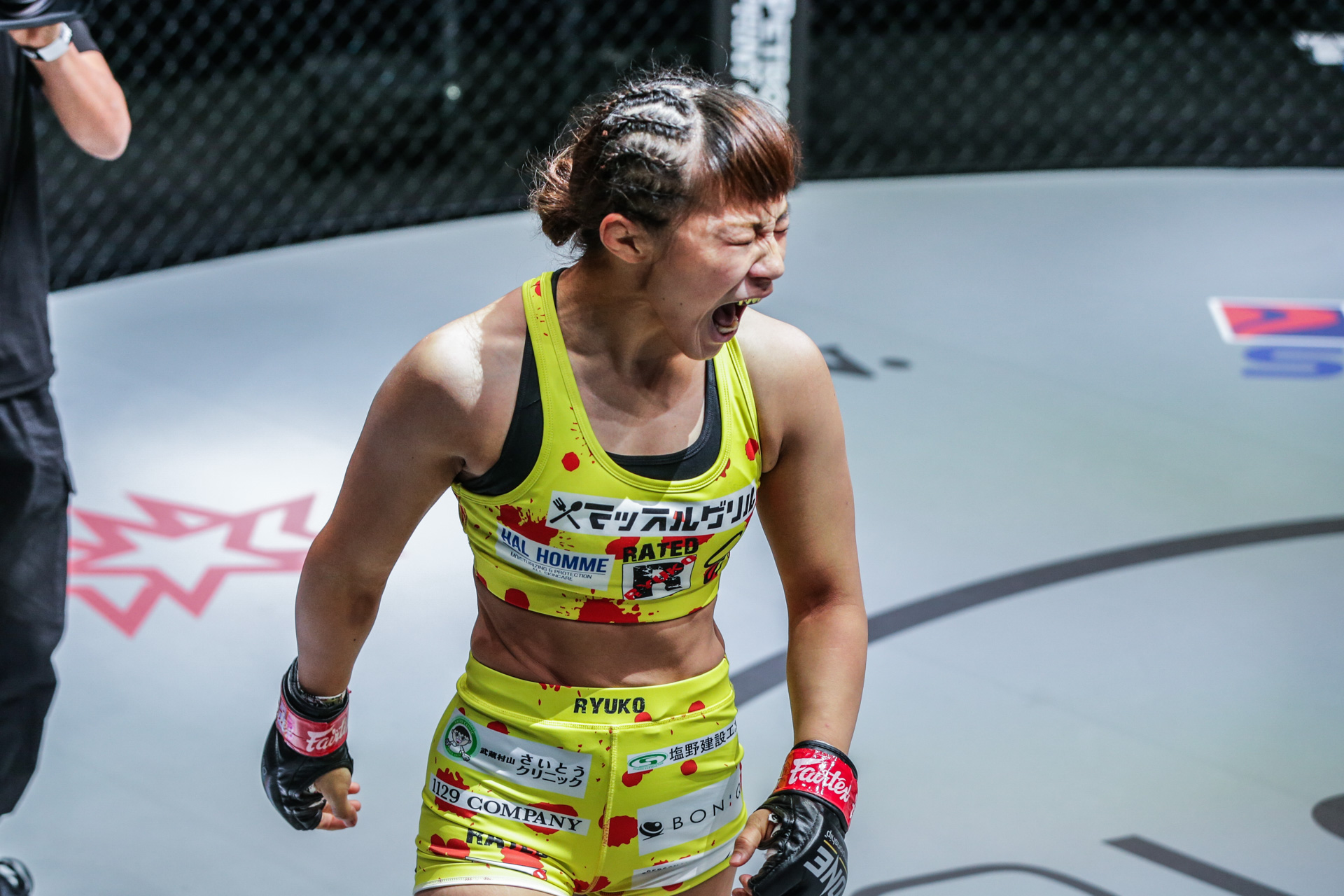 Scenes from the MMA catchweight fight between Ayaka Miura and Rayane Bastos at ONE: DANGAL on 15 May