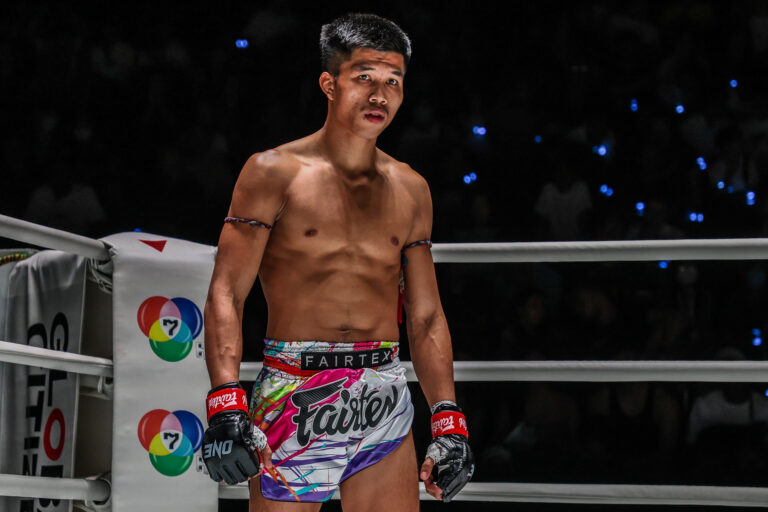 Carte complète révélée pour ONE Friday Fights 56 le 22 mars