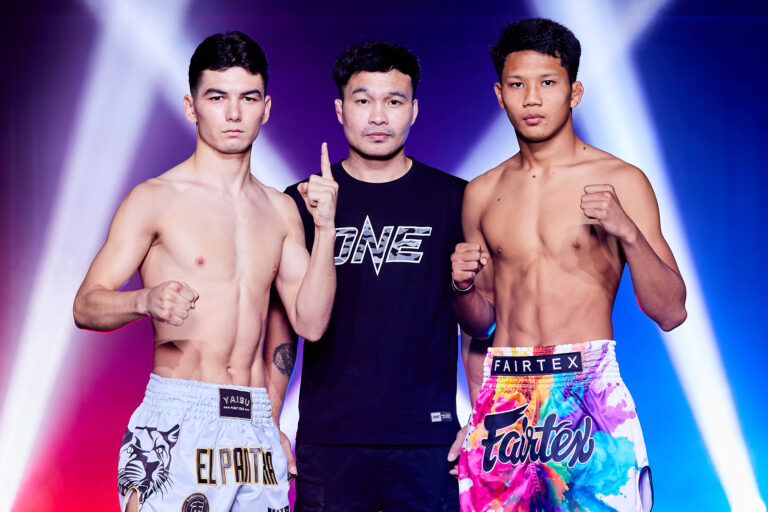 ONE Friday Fights 54 – Résultats et faits saillants pour chaque match