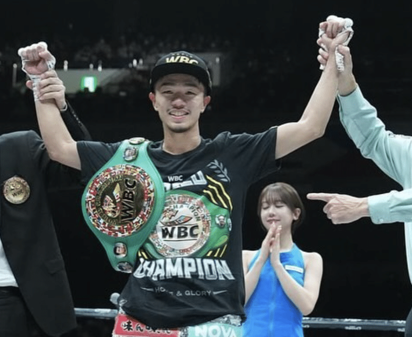 Nakatani défend la ceinture des poids coq |  SPORTS DE COMBAT