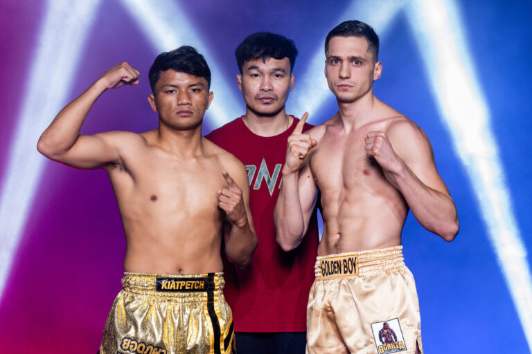 ONE Friday Fights 63 – Résultats et faits saillants pour chaque match