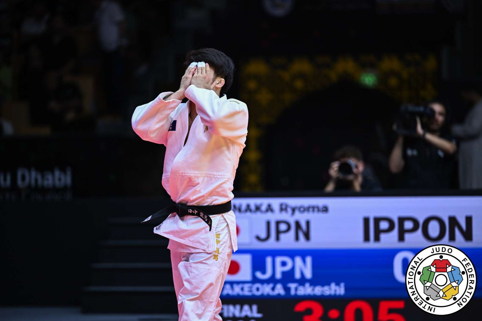 Ryoma Tanaka triomphe dans la finale ultra-rapide des -66 kg hommes