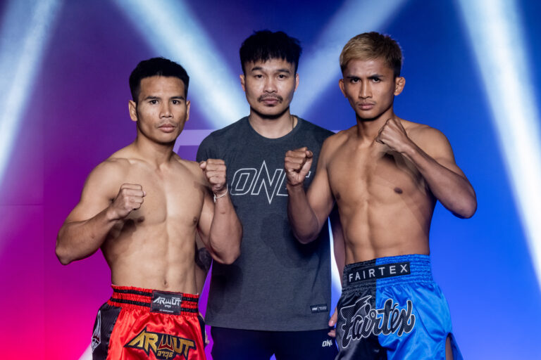 ONE Friday Fights 77 – Résultats et faits marquants de chaque match