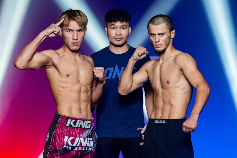 ONE Friday Fights 82 – Résultats et faits saillants pour chaque combat