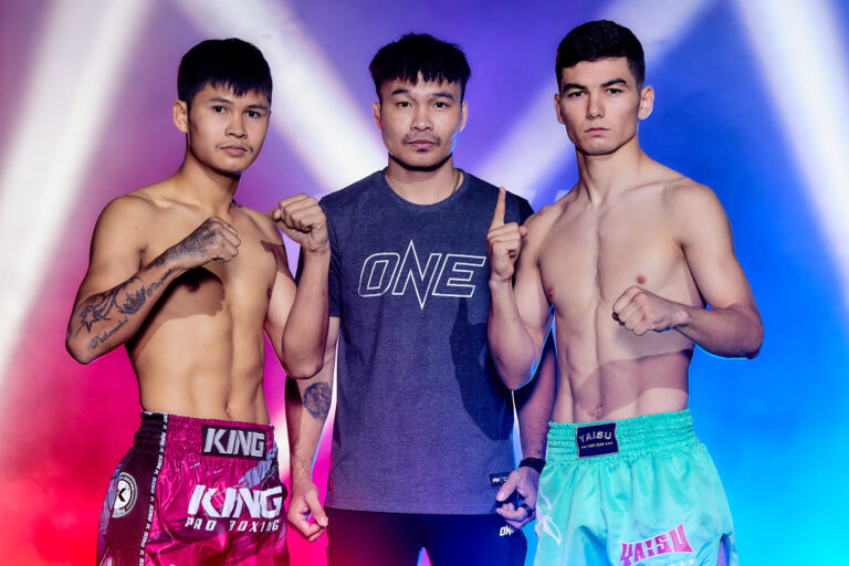 ONE Friday Fights 88 – Résultats et faits saillants pour chaque match