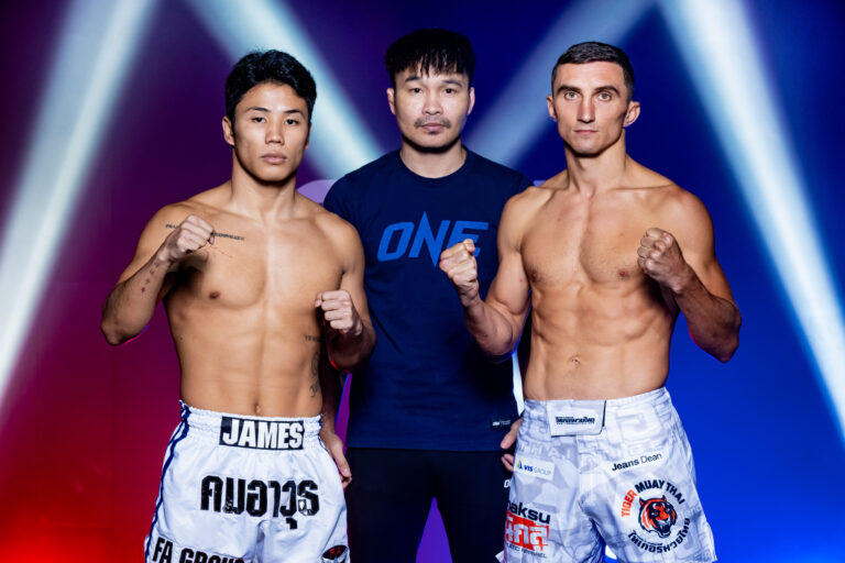 ONE Friday Fights 91 – Résultats et faits saillants pour chaque combat
