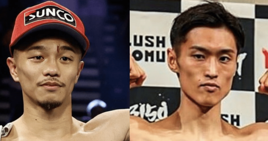 Unification Nakatani contre Nishida ciblée pour juin