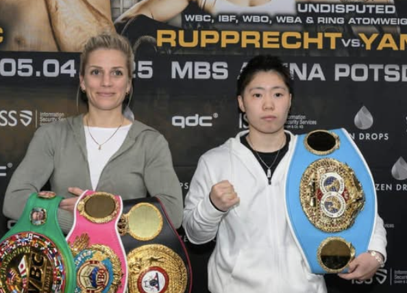 Christina Rupprecht Vs. Sumire Yamanaka: où regarder les informations