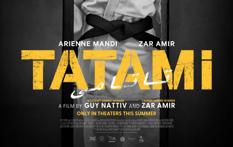 Tatami premier film à co-réalisé par des cinéastes israéliens et iraniens