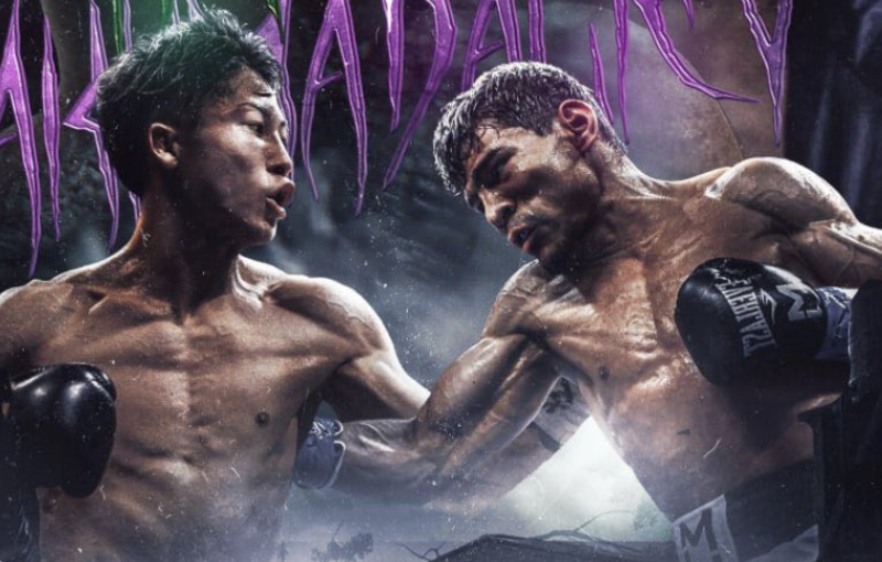 Naoya Inoue Vs. Murodjon Akhmadaliev Aperçu