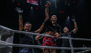 Sam A Gaiyanghadao Elmehdi El Jamari ONE Fight Night 42 10 échelle e1775905440979