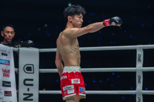 Nadaka Songchainoi Kiatsongrit UN SAMURAI 1 9