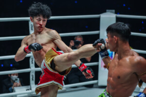 Nadaka Songchainoi Kiatsongrit UN SAMURAI 1 15