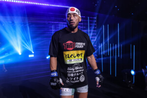 Kade Ruotolo Hiroyuki Tetsuka Le Cercle Intérieur 15 mai 1