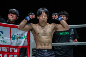 Karen Ghazaryan Hisashi Ezaki ONE Fight Night 44 4