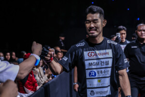 Lucas Gabriel Ok Rae Yoon ONE Fight Night 44 3