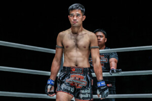 George Jarvis Rungrawee Sitsongpeenong ONE Fight Night 44 3