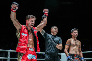 George Jarvis Rungrawee Sitsongpeenong ONE Fight Night 44 12