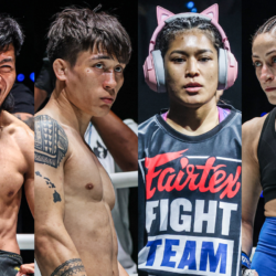 Adiwang contre. Perreira, Jihin contre. Les combats MMA de Nikolakakos ajoutés à ONE Fight Night 45 le 17 juillet