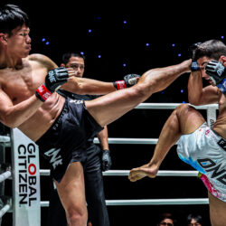 Carte complète révélée pour ONE Friday Fights 162 le 17 juillet