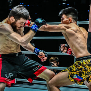 Comment regarder The Inner Circle 21 et ONE Friday Fights 161 en direct le 10 juillet