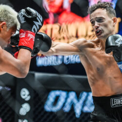Comment regarder The Inner Circle 22 et ONE Friday Fights 162 en direct le 17 juillet