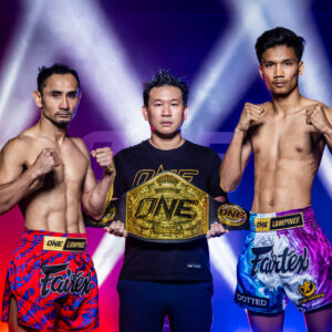 The Inner Circle 23 et ONE Friday Fights 163 – Résultats et faits saillants pour chaque match