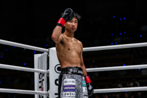 Hiroki Kasahara Ryuto Shiokawa UN SAMOURAÏ 2 2