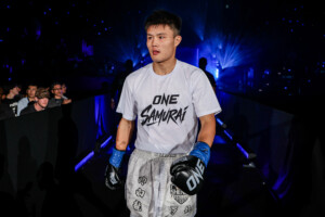 Luo Chao Kosuke Takagi UN SAMOURAÏ 2 1