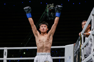 Luo Chao Kosuke Takagi UN SAMURAI 2 2