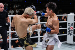 Luo Chao Kosuke Takagi UN SAMURAI 2 7
