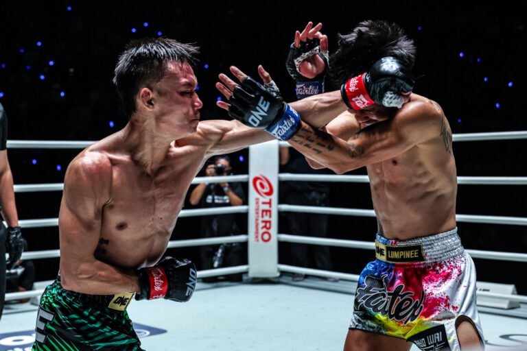 Comment regarder The Inner Circle 26 et ONE Friday Fights 166 en direct le 14 août