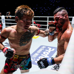 Carte complète révélée pour ONE Friday Fights 171 le 18 septembre