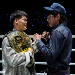 Comment regarder The Inner Circle 30 et ONE Friday Fights 170 en direct le 11 septembre