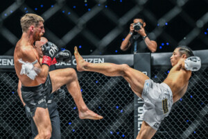 Jonathan Haggerty contre Hiroki Akimoto à ONE SAMURAI 4 1