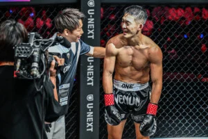 Masaaki Noiri contre Mohammad Siasarani à ONE SAMURAI 4 9